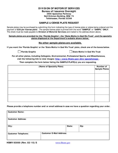 Sample Form Hsmv83000 Fill Out Sign Online And Download Fillable Pdf