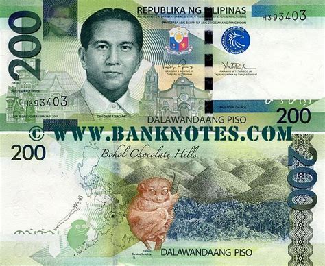 Philippines 200 Piso 2010 Philippines Money Bill Bank Notes