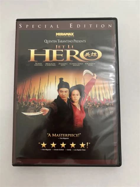 Hero Dvd 2009 Special Edition 599 Picclick