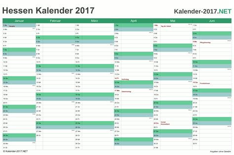 Einfaches und schnelles drucken in verschiedenen formaten. Kalenderblatt 2021 Excel - Kalender 2020 zum Ausdrucken ...