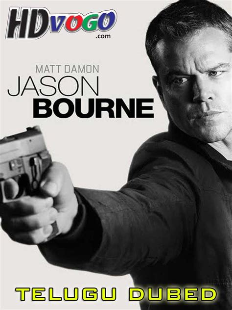 Мэтт дэймон, алисия викандер, томми ли джонс и др. Jason Bourne 2016 in HD Telugu Dubbed Full Movie