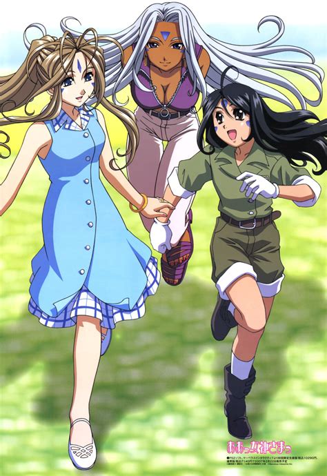 Safebooru 3girls Aa Megami Sama Absurdres Belldandy Black Hair Blue