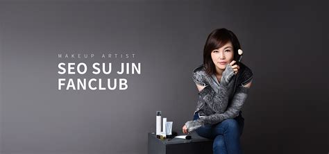 Seo Su Jin Fanclub Bitfan