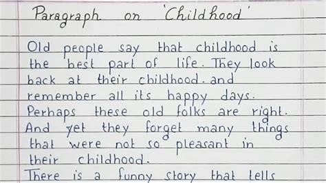 Write A Paragraph On Childhood Handwriting English Youtube
