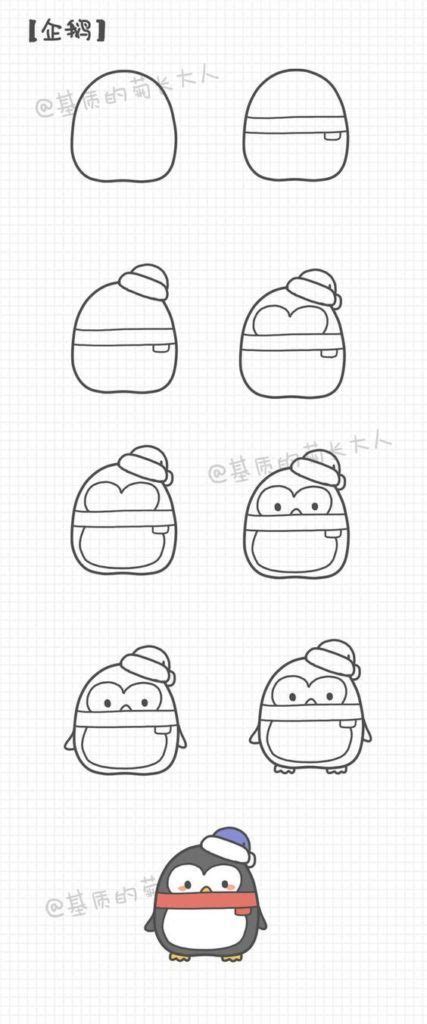 580 Desenhos Para Desenhar Fáceis Cute Easy Drawings Kawaii Drawings