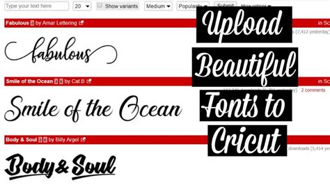 How To Upload Fonts From Dafont To Cricut Unzip And Install Files In