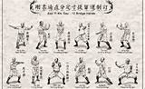 Hung Gar Kung Fu Pictures