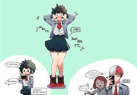 Boku No Hero Academia Midoriya Izuku Version Female Uraraka