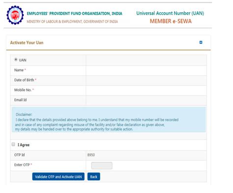 Epfo Logintop 8 Steps To Check Your Pf Balance Online Askmoneyguru