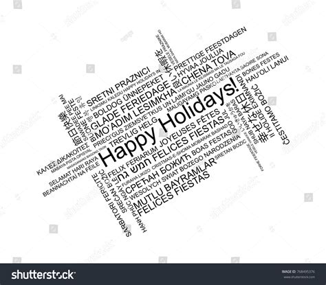 Happy Holidays Different Languages Celebration Word Stock Vector