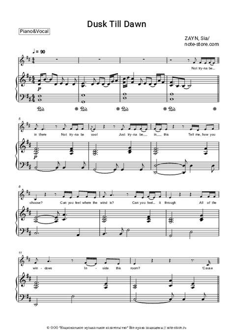 Zayn Sia Dusk Till Dawn ноты для фортепиано в Note