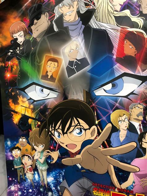 On a dark night, the japanese police is raided by a spy. Detective conan the darkest nightmare movie poster ...