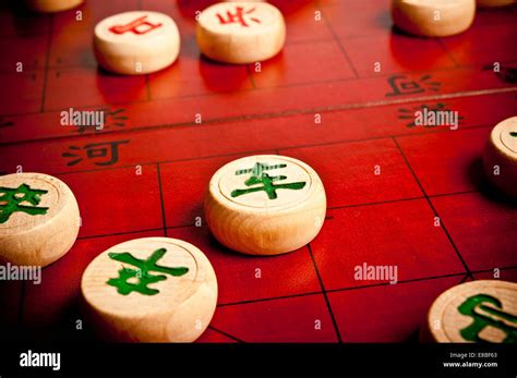 Game Of Xiangqi Or Chinese Chess Stock Photo Alamy