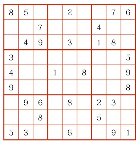 10000ダウンロード済み√ ナンプレ 無料 印刷