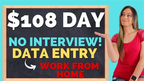 No Interview Work When You Want To Data Entry Non Phone Work From Home Job 108 Day No