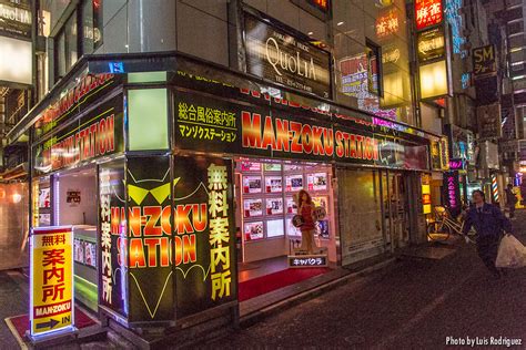 Kabukicho El Barrio Rojo De Tokio En Pleno Shinjuku Japonismo