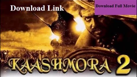 Alita battle angel full movie in hindi. Kaashmora 2 full movie download in Hindi dubbed - YouTube