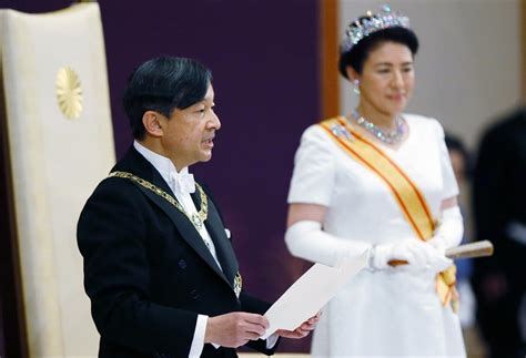Emperor Naruhito Ascends Throne In Japan World News