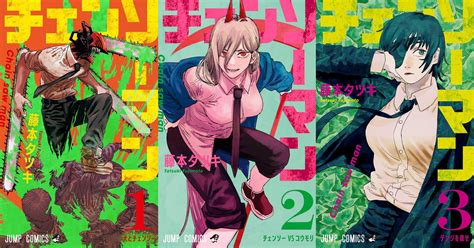 Collection by el brocas • last updated 4 weeks ago. Chainsaw Man Wallpaper Edit I made with the volume covers ...