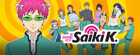 The Disastrous Life Of Saiki K Season 4 Top