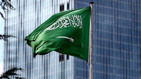 U Saudijskoj Arabiji uhapšeno deset članova terorističke ćelije