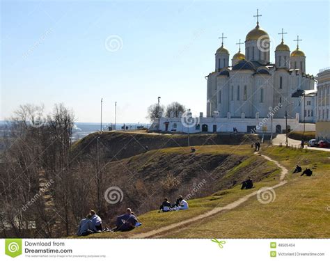 Dormition Cathedral In Vladimir Russia Editorial Stock Image Image
