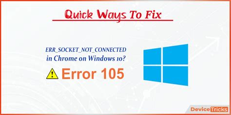 How To Fix ERR SOCKET NOT CONNECTED Error In Chrome On Windows Clear Browsing Data