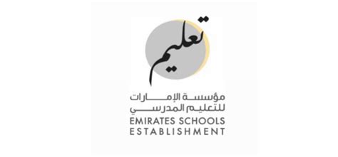 Ese Announces 944 Pass Rate In Grade 12 Exams Across Public And