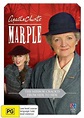 Miss Marple: El espejo se rajó de lado a lado (TV) (2011) - FilmAffinity