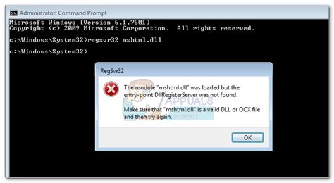 fix mshtml dll was loaded dllregisterserver entry point was not found