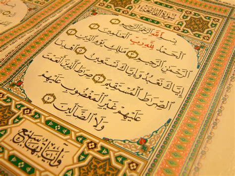 In the name of allah, the most gracious, the most merciful. Quran Reflections... Al-Fatihah & Allah's Beautiful Names ...