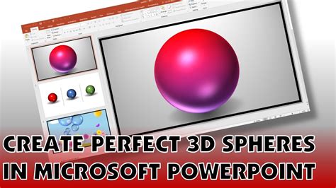 Create Perfect 3d Spheres In Powerpoint Youtube