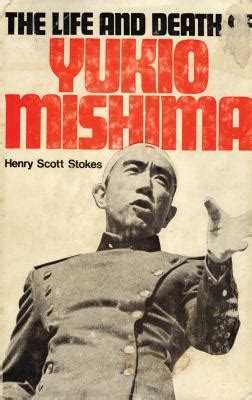 Yukio mishima's spring snow is the first novel in his masterful tetralogy, the sea of fertility. Buy New & Used Books Online with Free Shipping | Better ...