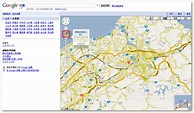 Google Maps 開放台灣版街景地圖（Street View） – 重灌狂人