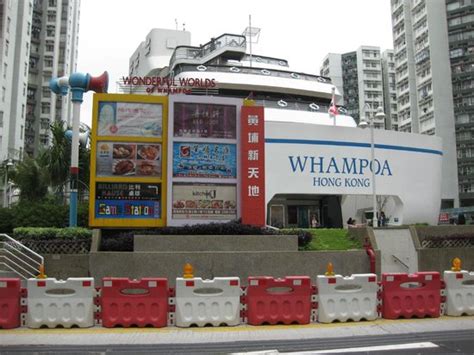 Inside Whampoa Gourmet Place Picture Of Wonderful Worlds Of Whampoa