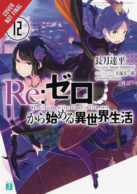 Dec Re Zero Sliaw Light Novel Sc Vol Previews World