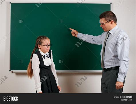 Angry Teacher Shout Image And Photo Free Trial Bigstock