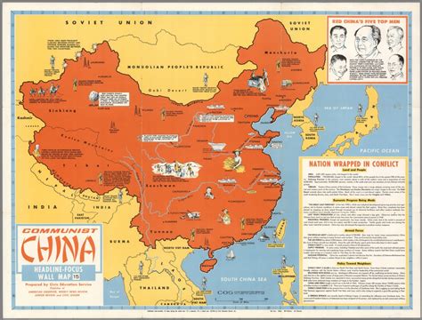 Communist China David Rumsey Historical Map Collection