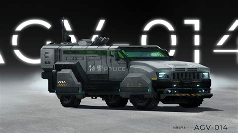 Artstation Futuristic Police Car