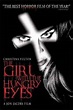 ‎The Girl with the Hungry Eyes (1995) directed by Jon Jacobs • Reviews ...