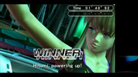 Dead Or Alive Dimensions Hitomi Arcade Mode Youtube