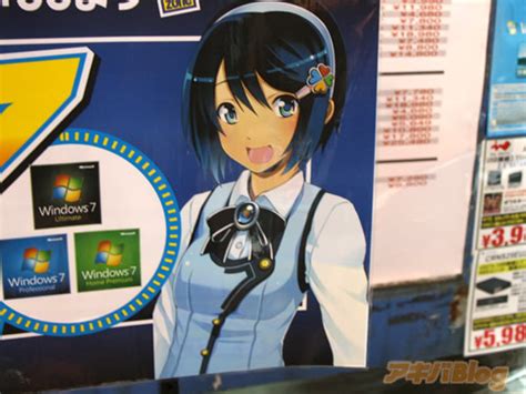 42 Windows 10 Anime Mascot Wallpaper Wallpapersafari