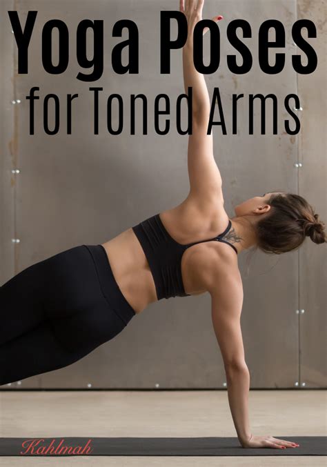 7 Yoga Poses For Strong Toned Arms Yoga Poses Poses