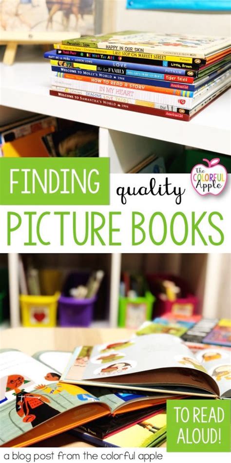 Finding Quality Picture Books To Share In Your Classroom The Colorful