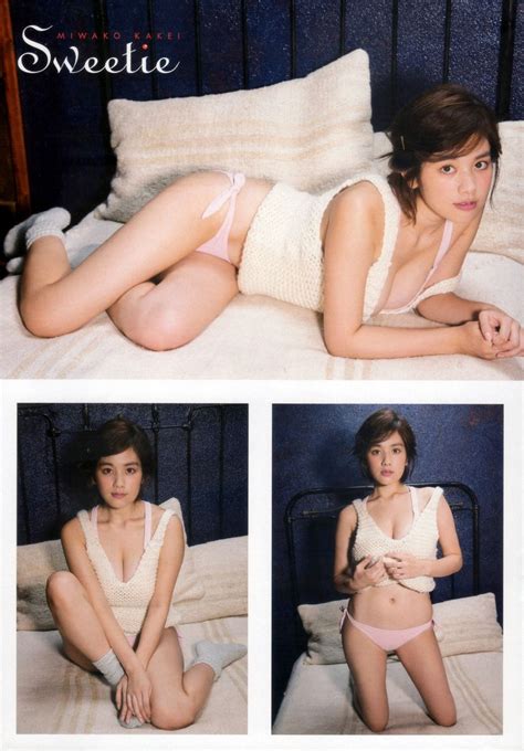 Miwako Kakei 筧美和子 ScanLover 2 0 Discuss JAV Asian Beauties