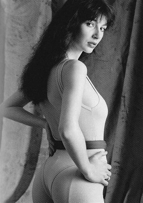 197778 Rare Kate Bush Photo Outtake From The Famous Session By Gered Mankowitz Kate Bush