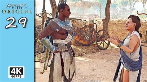 Assassin S Creed Origins Playthrough 29 YouTube