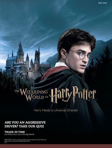 Harry potter and the philosopher's stone is the first novel in the harry potter series written by j. Harry Potter and the Forbidden Journey ride will be 4 ...