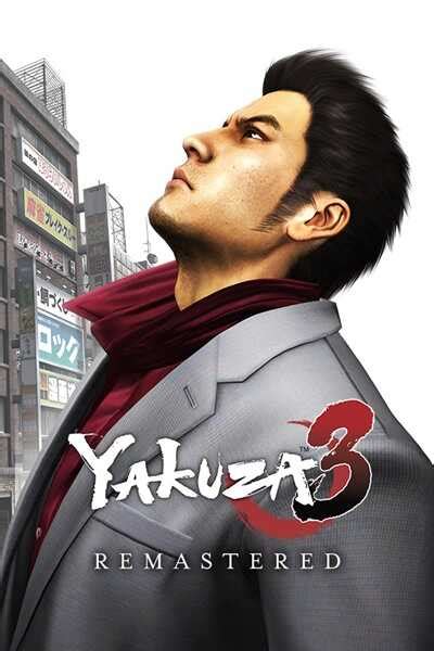 โหลดเกมส์ Pc Yakuza 3 Remastered Loadgamekungcom