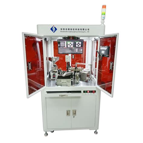 Jingchuanghong Appearance Inspection Machine